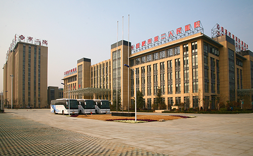 合肥第二人民醫院 合肥第二人民醫院